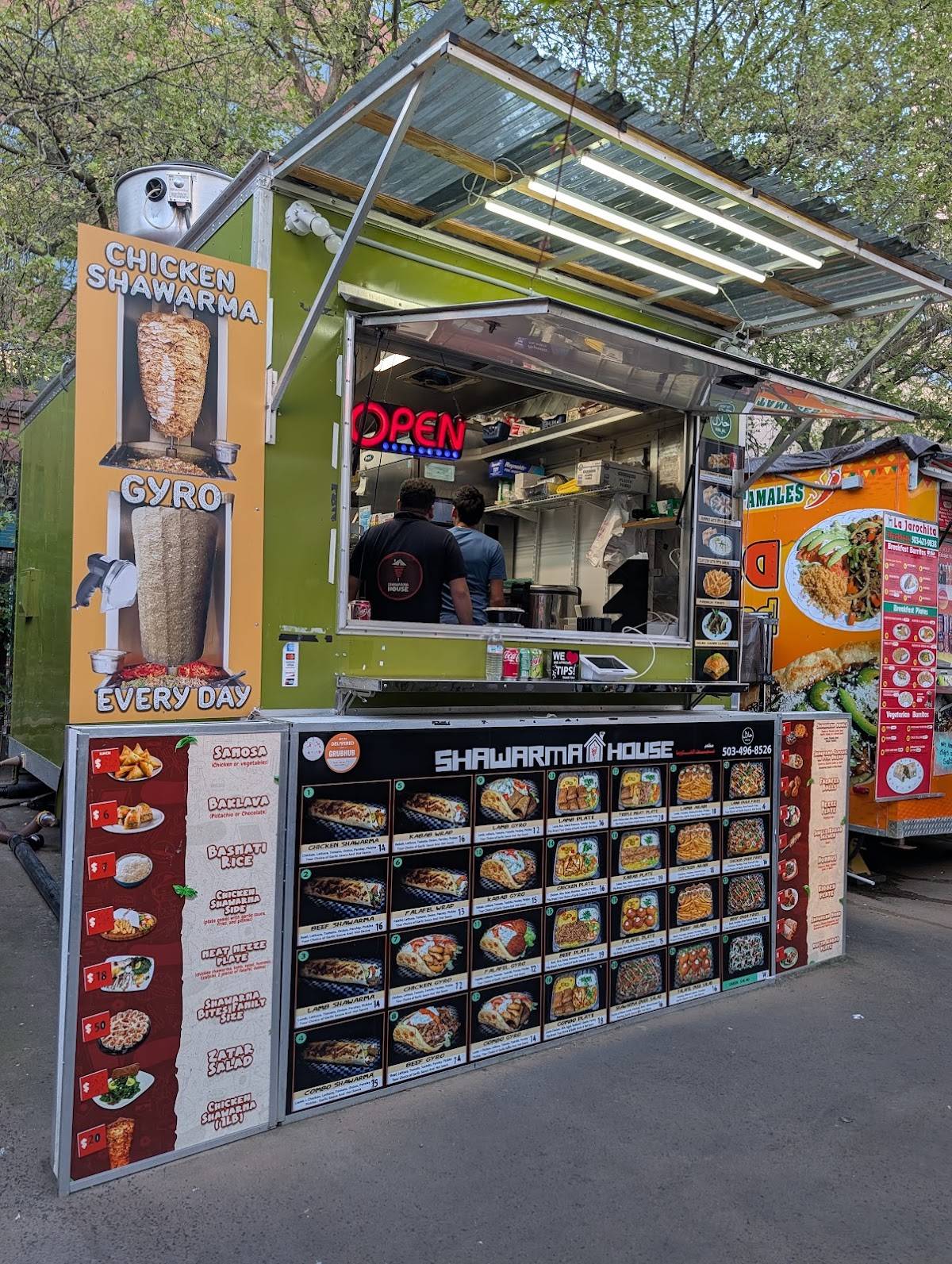 Shawarma House меню