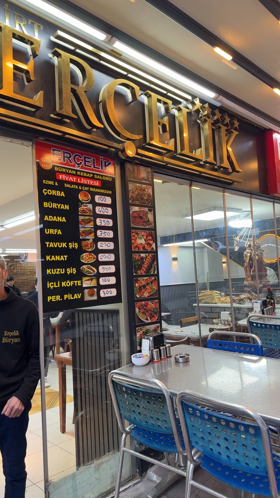 Siirt Erçelik Büryan Kebap меню