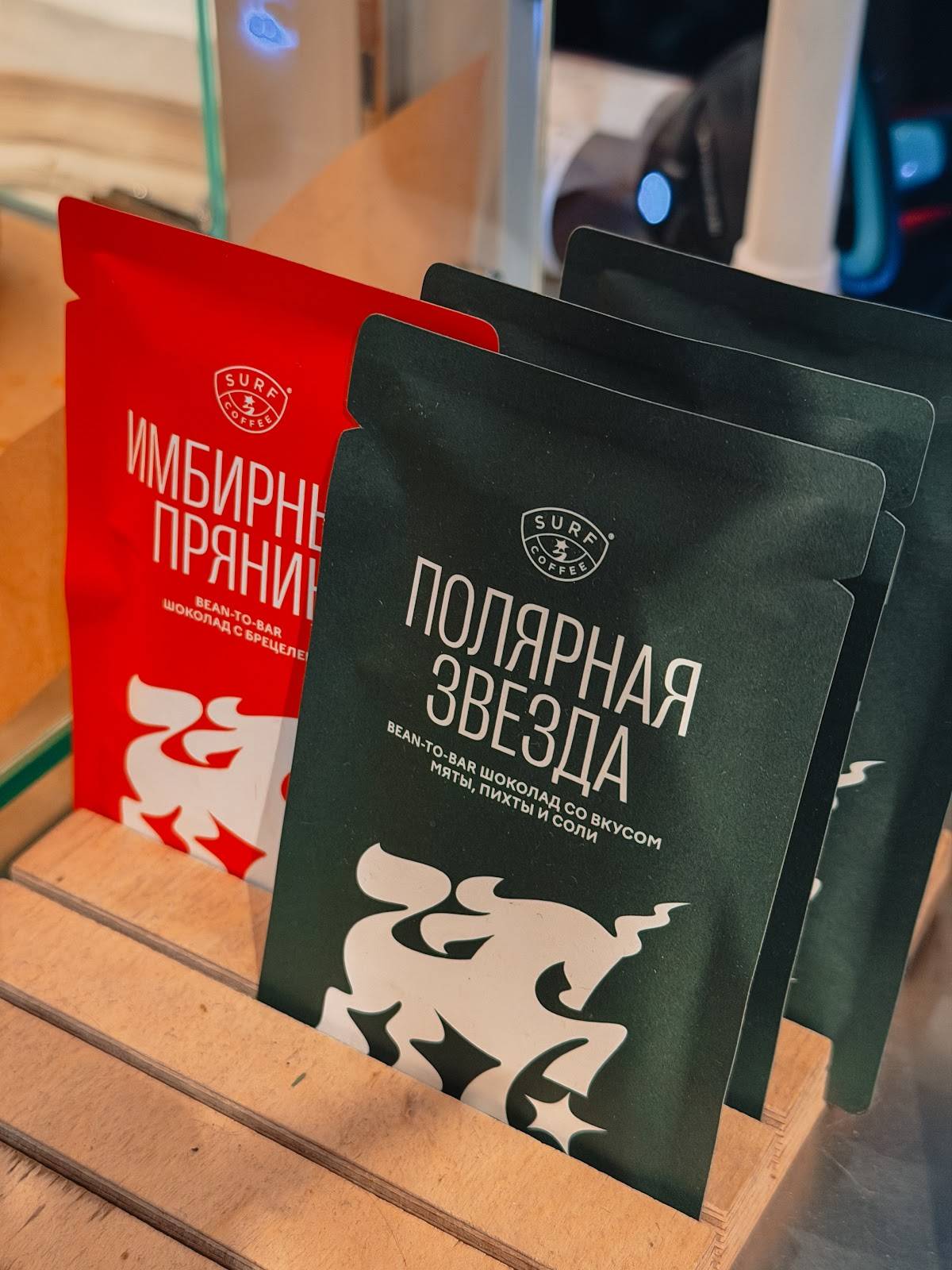 Surf Coffee меню