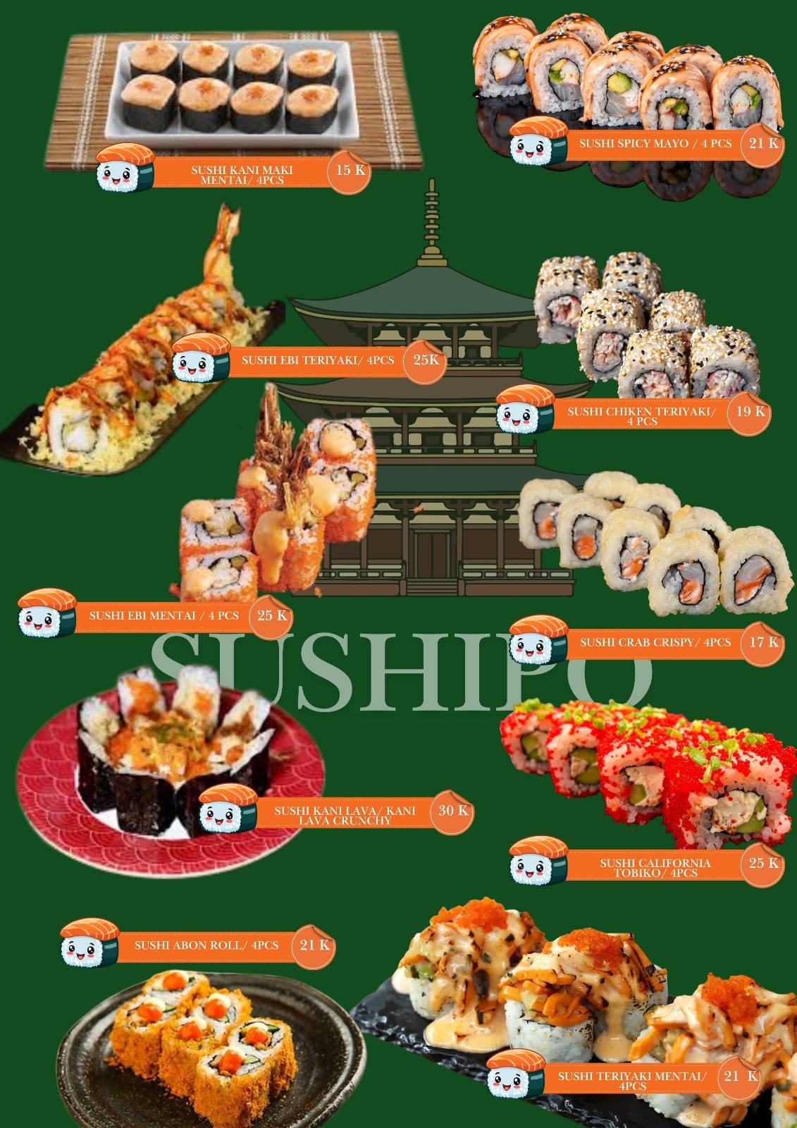 Sushipo меню
