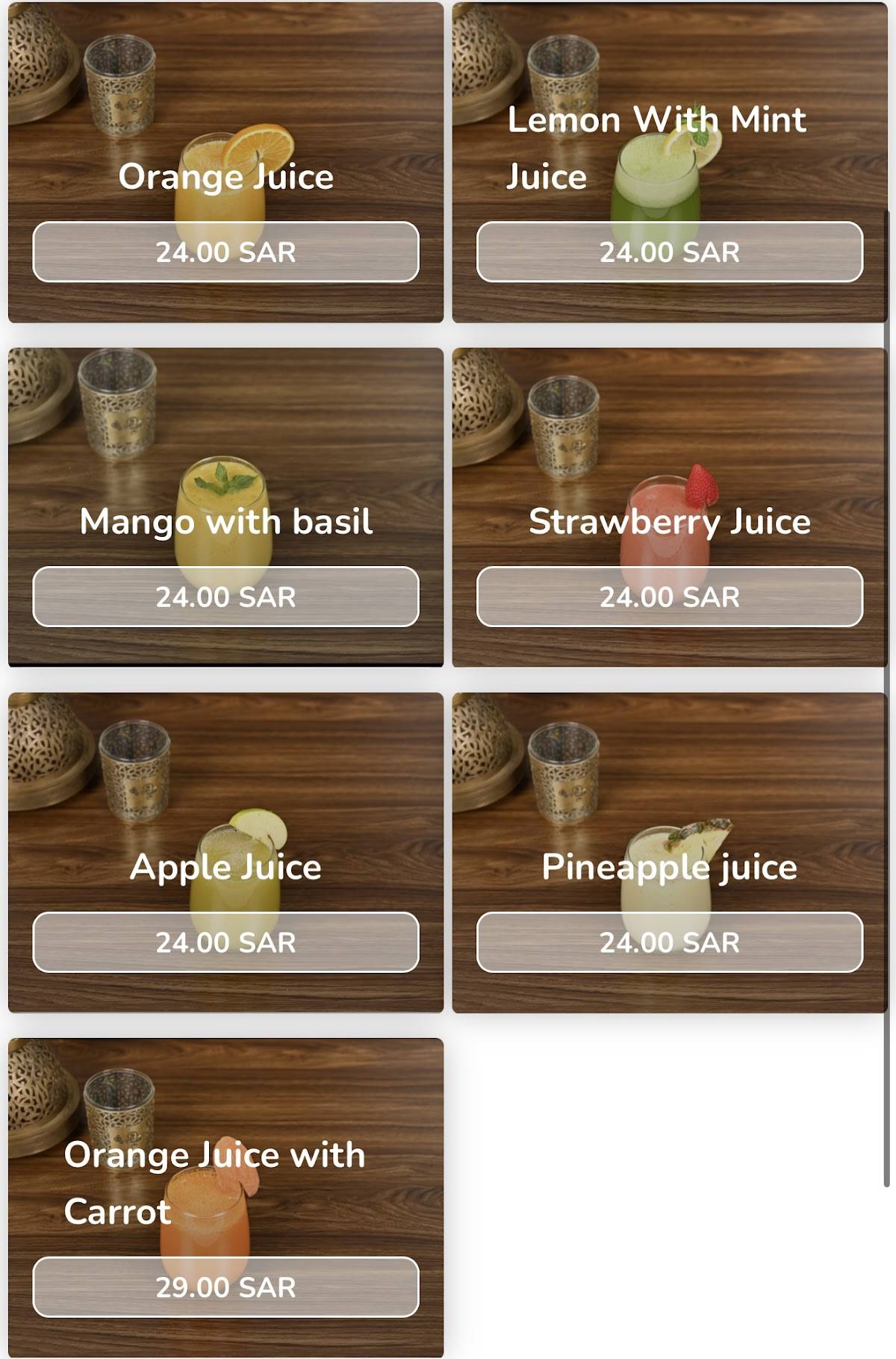 Tanjiah Restaurant меню