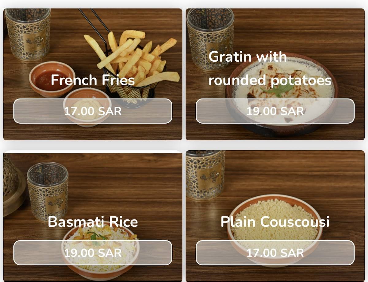 Tanjiah Restaurant меню