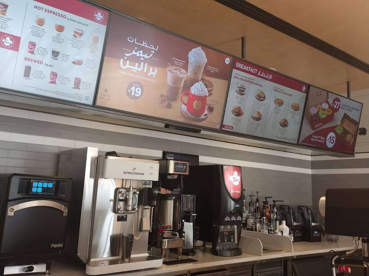 Tim Hortons меню