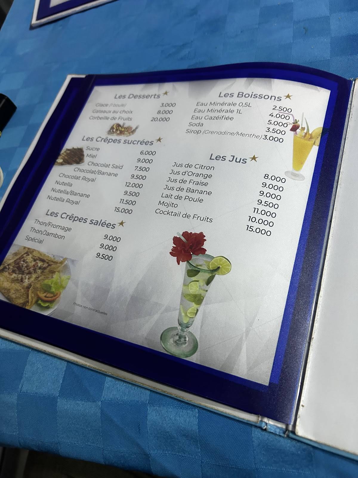 Touta Restaurant меню