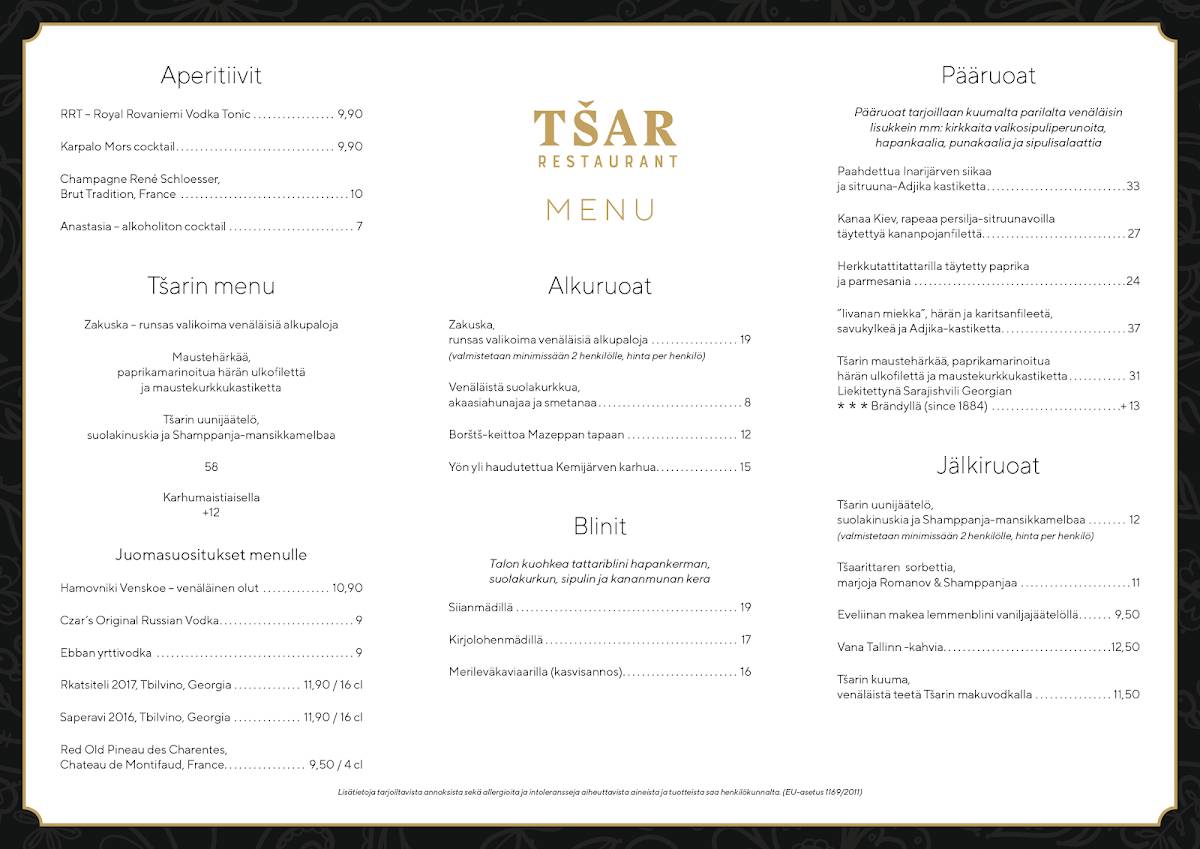 Restaurant Tsar меню
