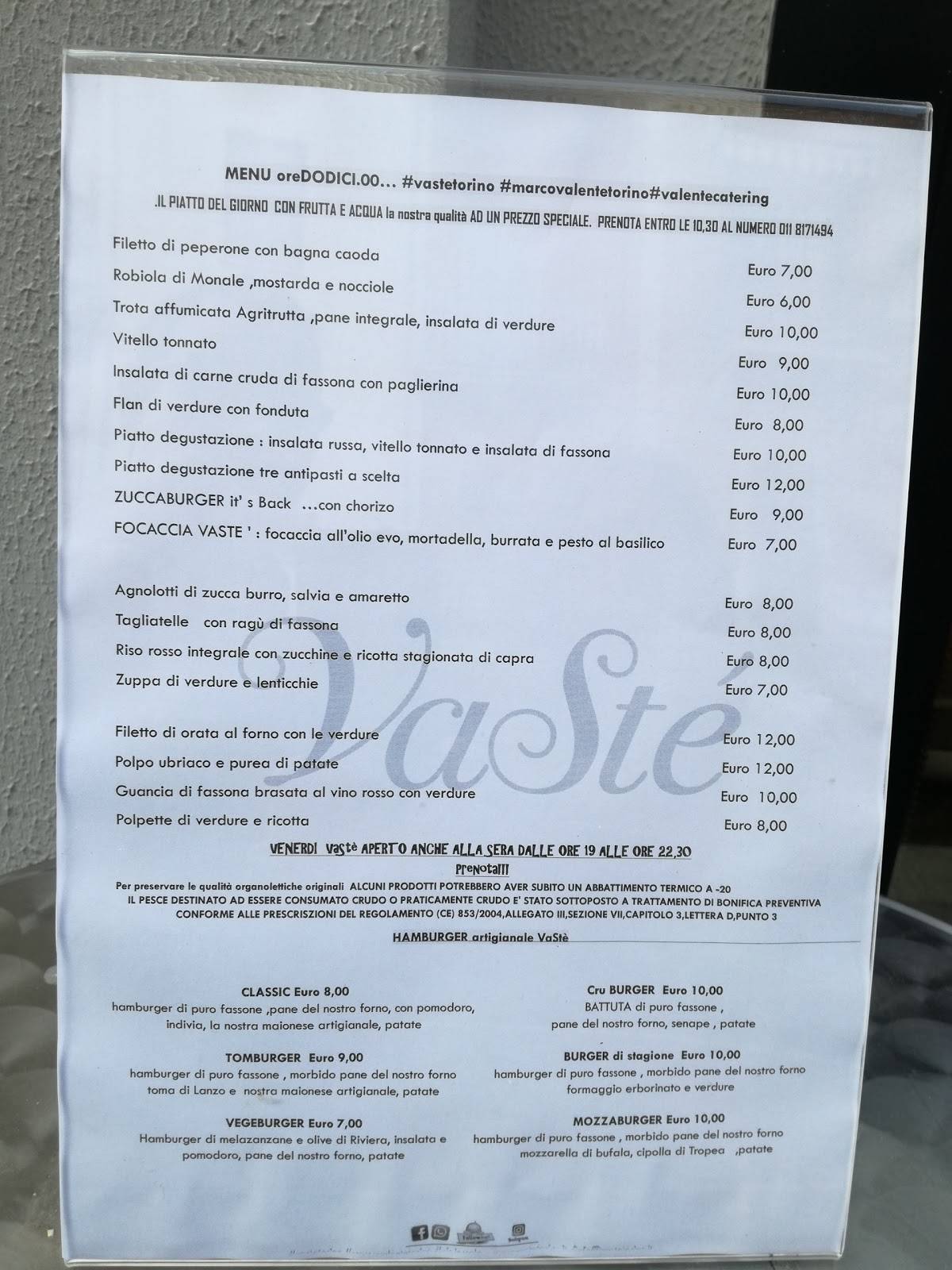 VaSté меню