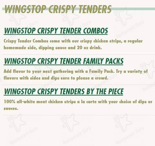 Wingstop меню