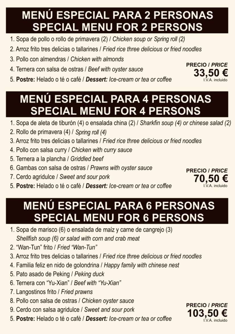Restaurant Xines Hong Kong меню