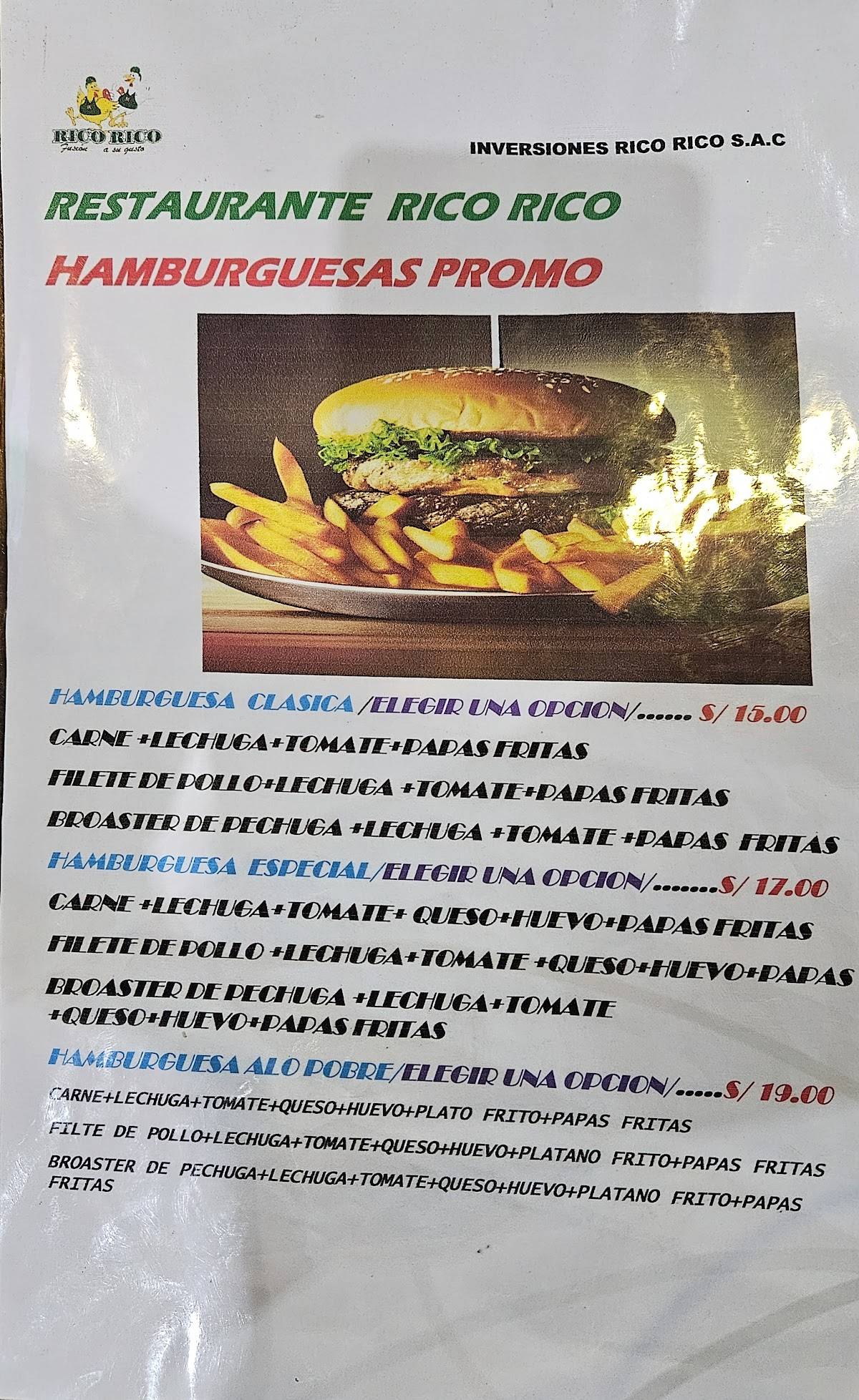 Restaurante Rico Rico меню