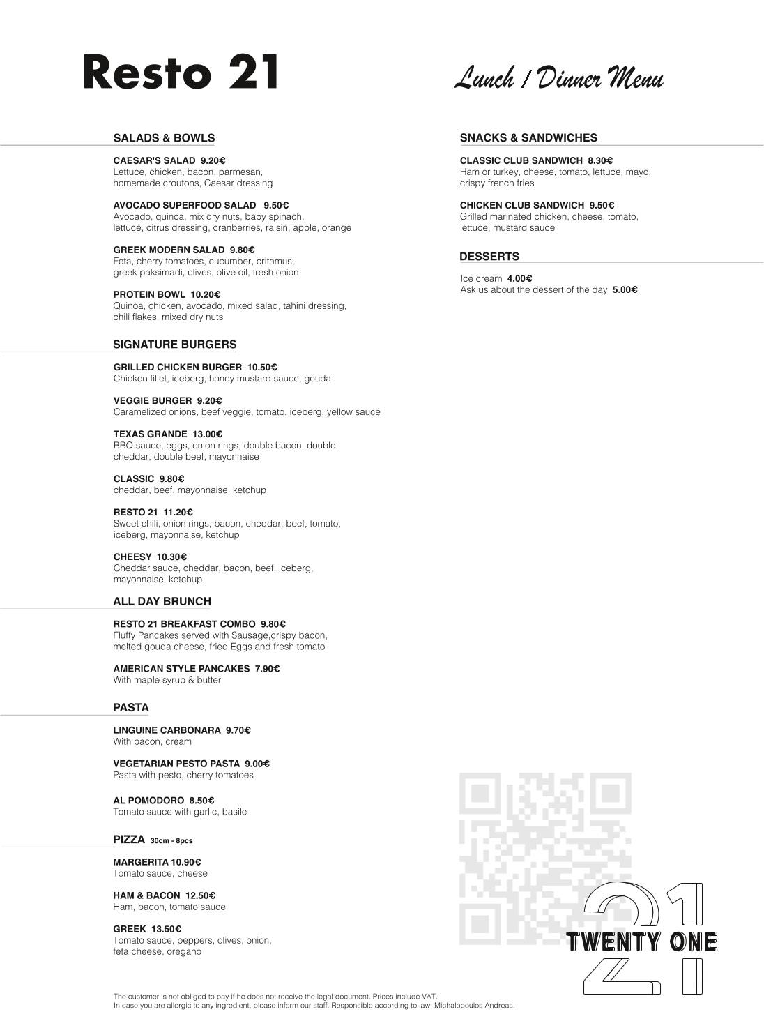 Resto21 меню