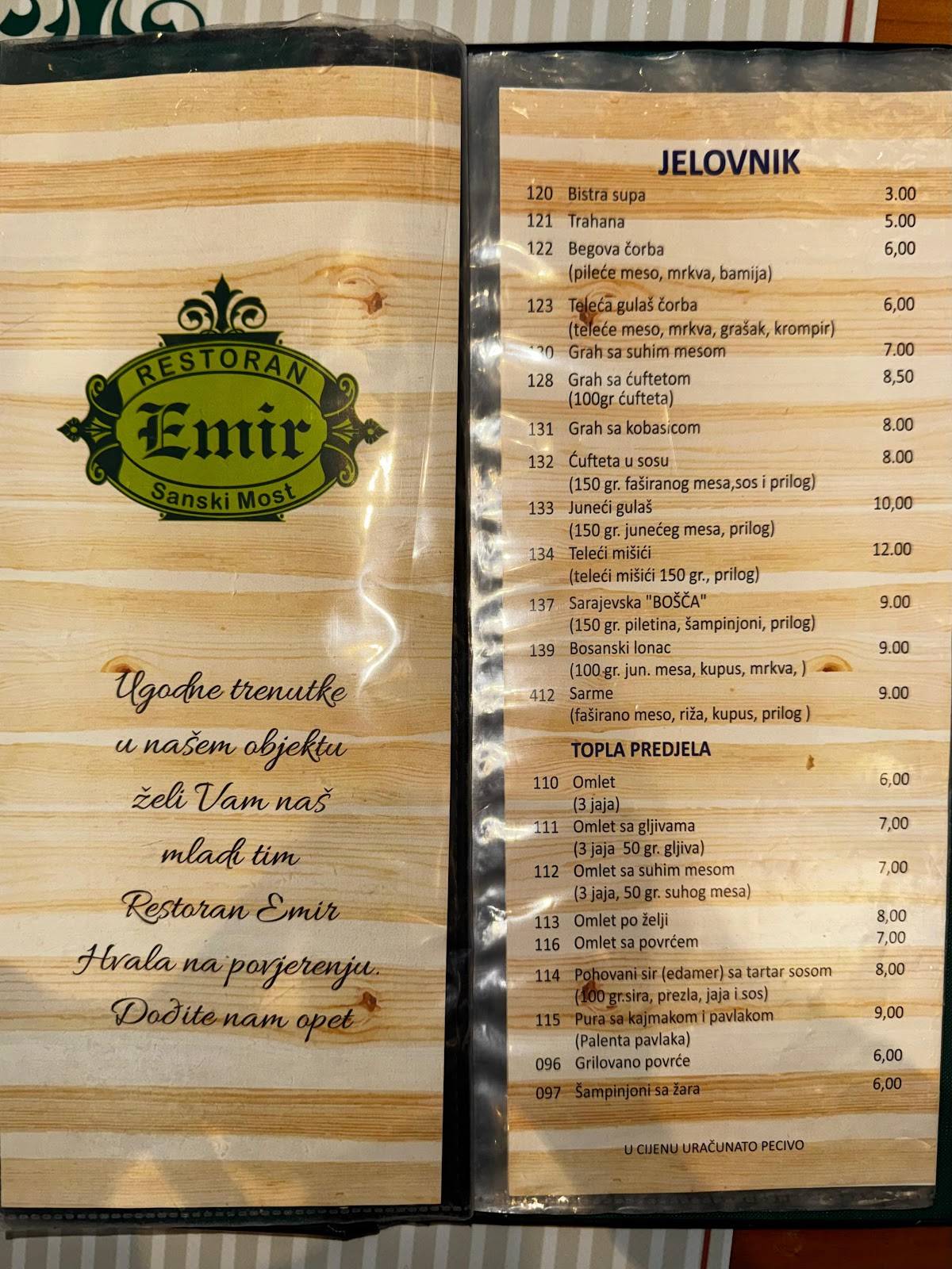 Restoran Emir меню