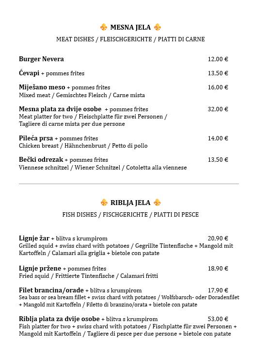 Restoran Nevera меню