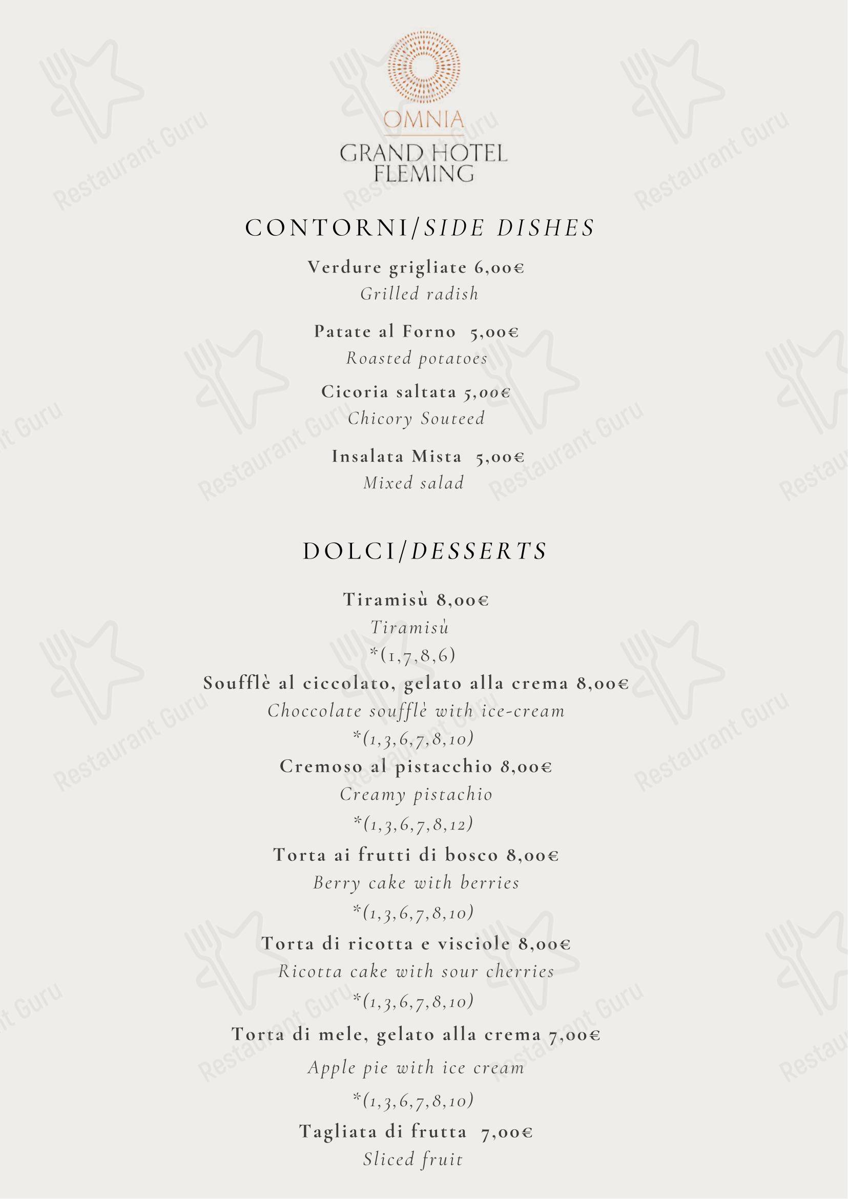Ristorante Gray's в Риме - Меню напитков