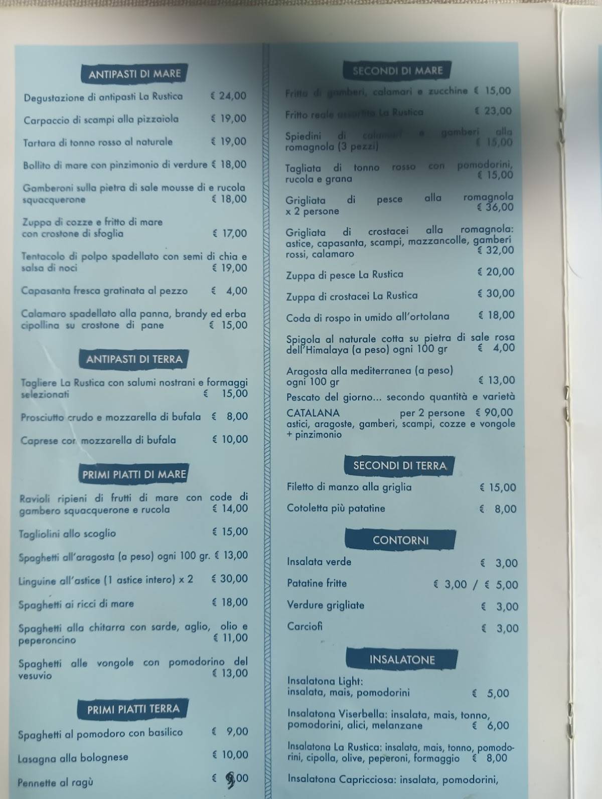 Ristorante La Rustica меню