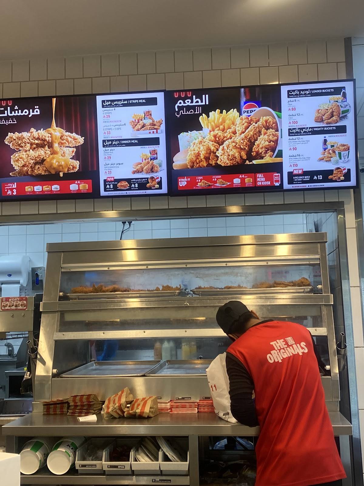 KFC меню