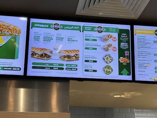 Subway меню