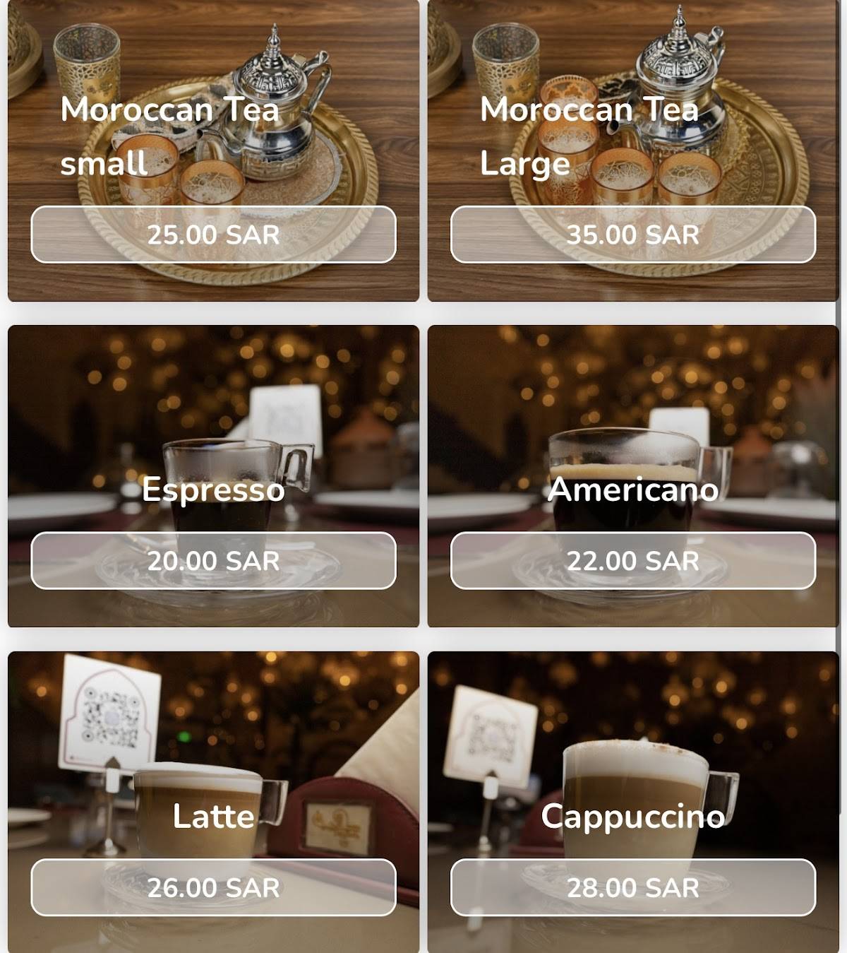 Tanjiah Restaurant меню