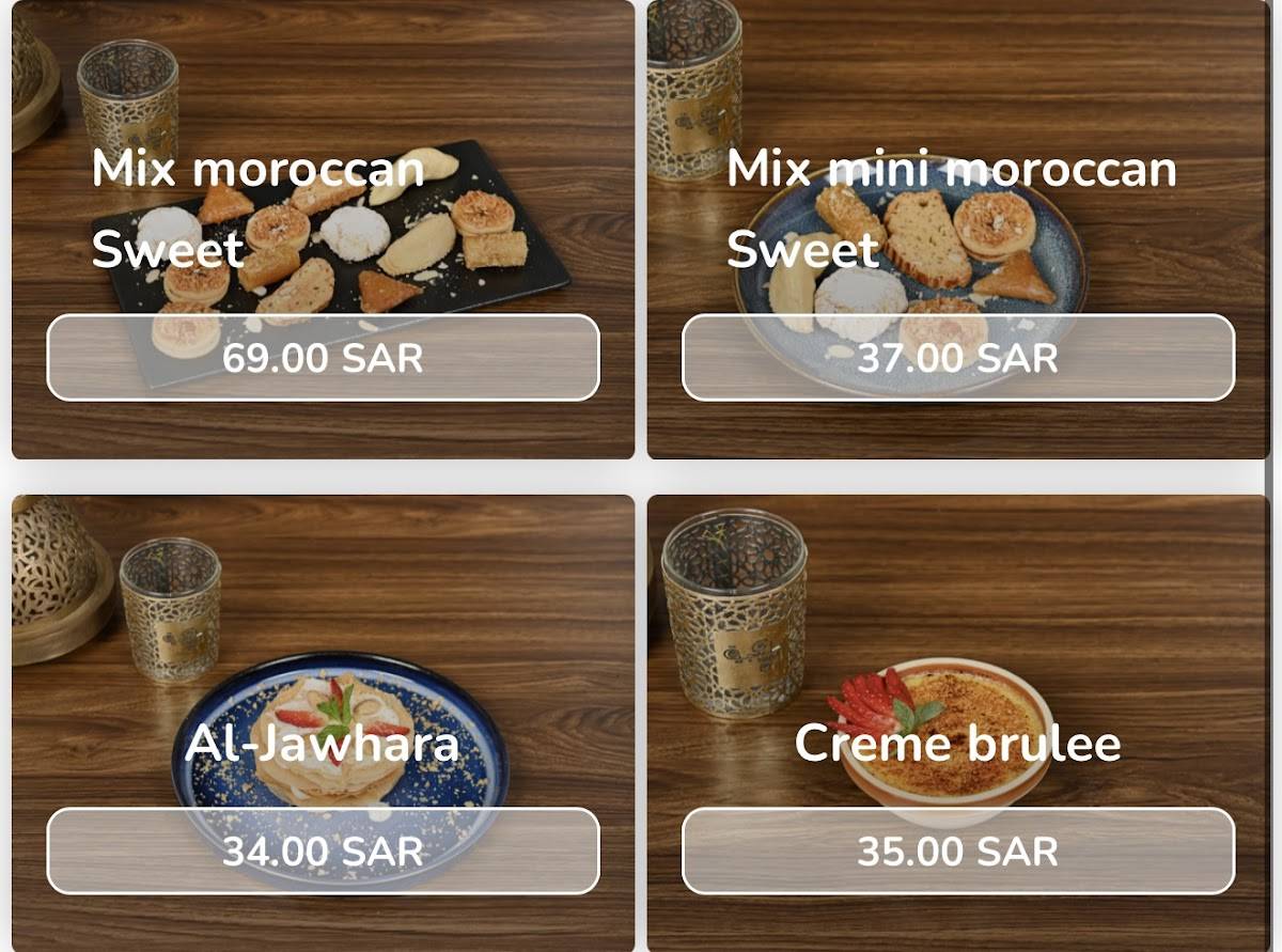 Tanjiah Restaurant меню