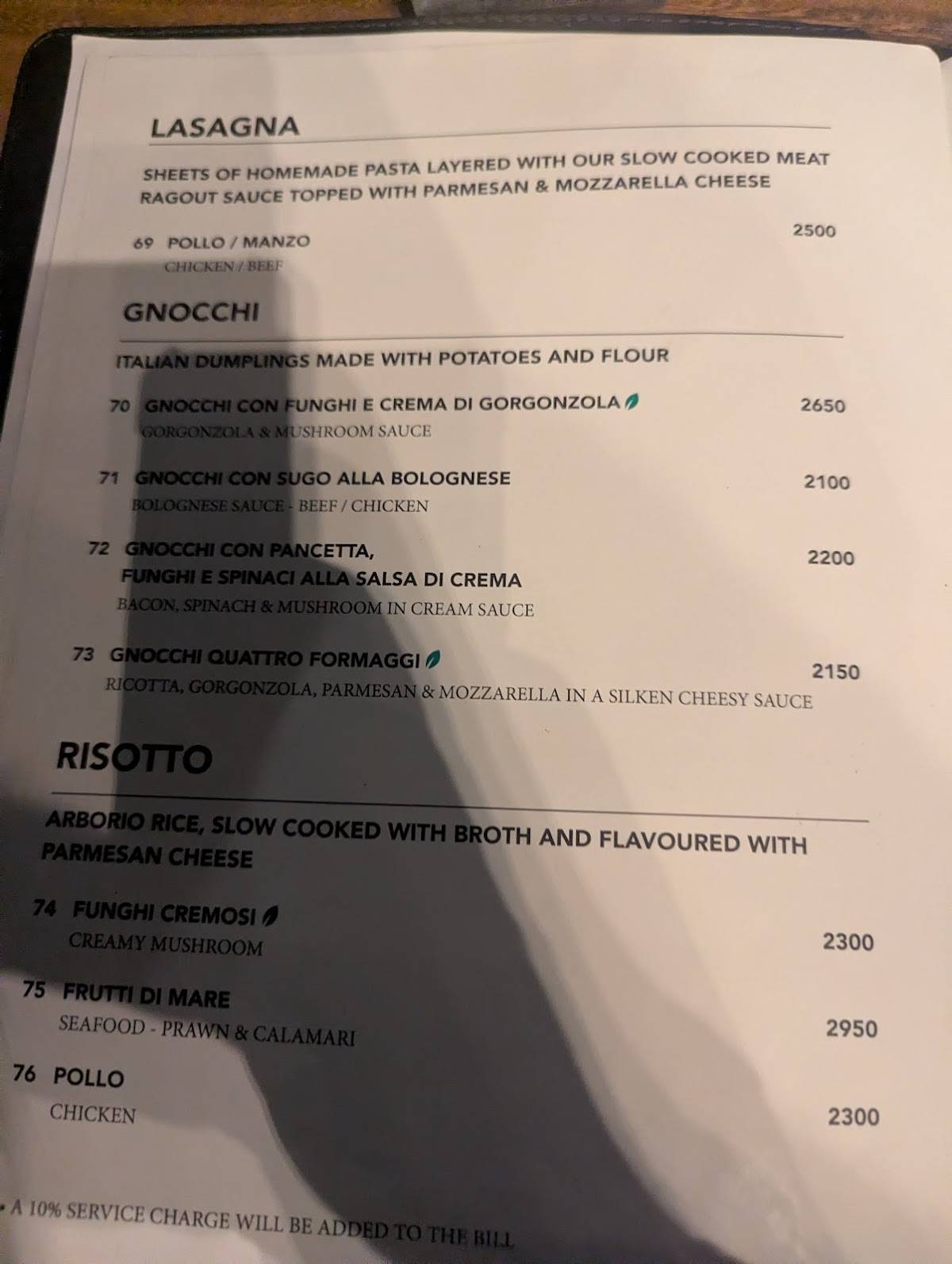 Rocco's меню