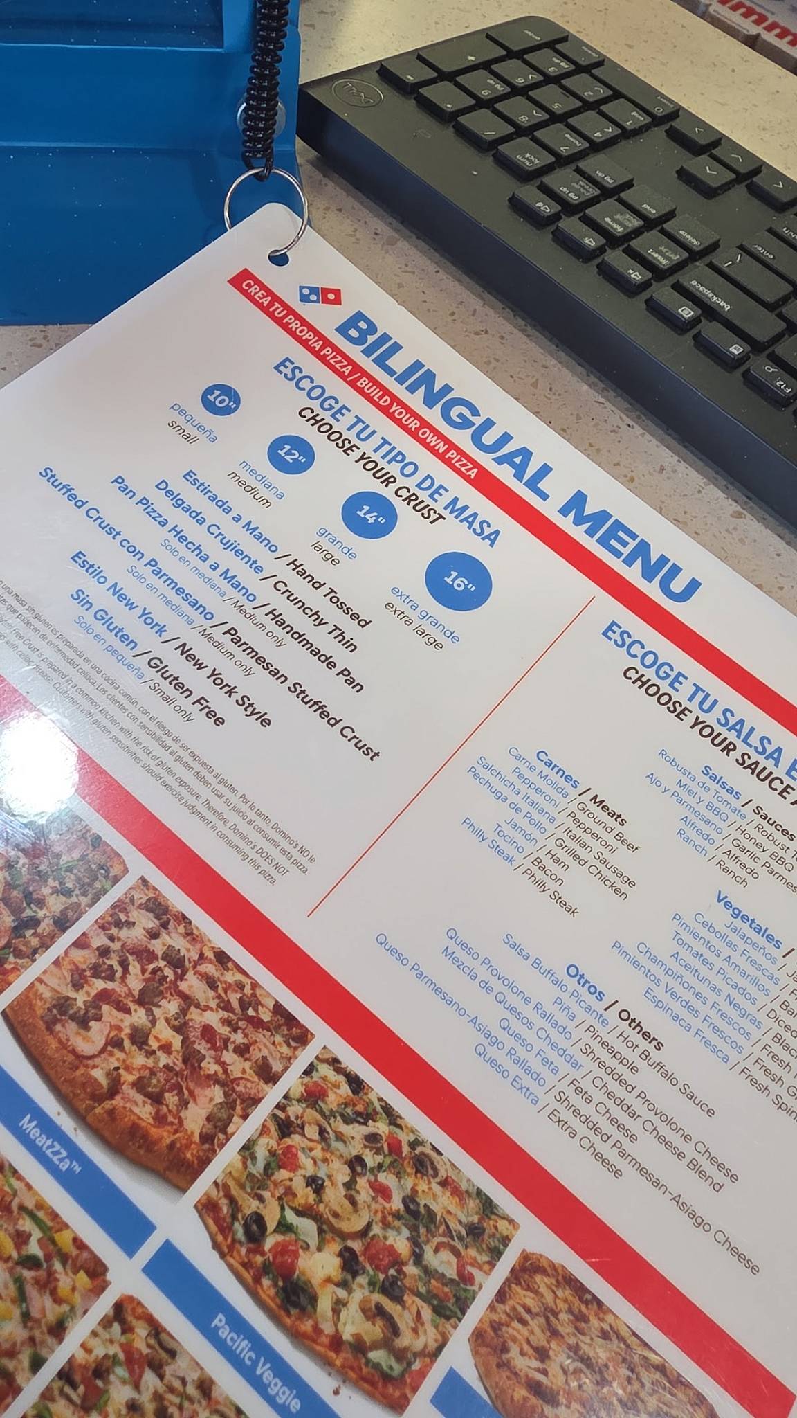 Domino's Pizza меню