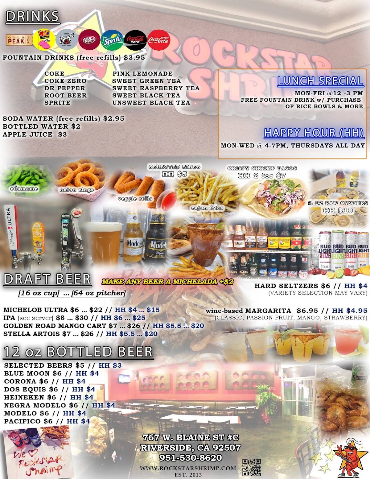 Rockstar Shrimp меню