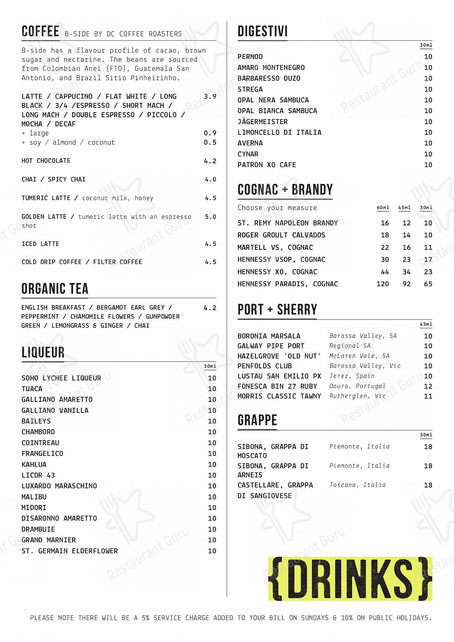 Меню ресторана Rococo Hawthorn - Table Menu
