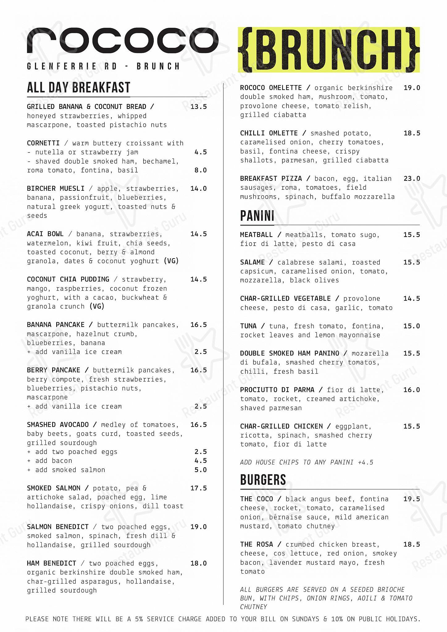 Rococo Hawthorn в Хоторне - Table Menu