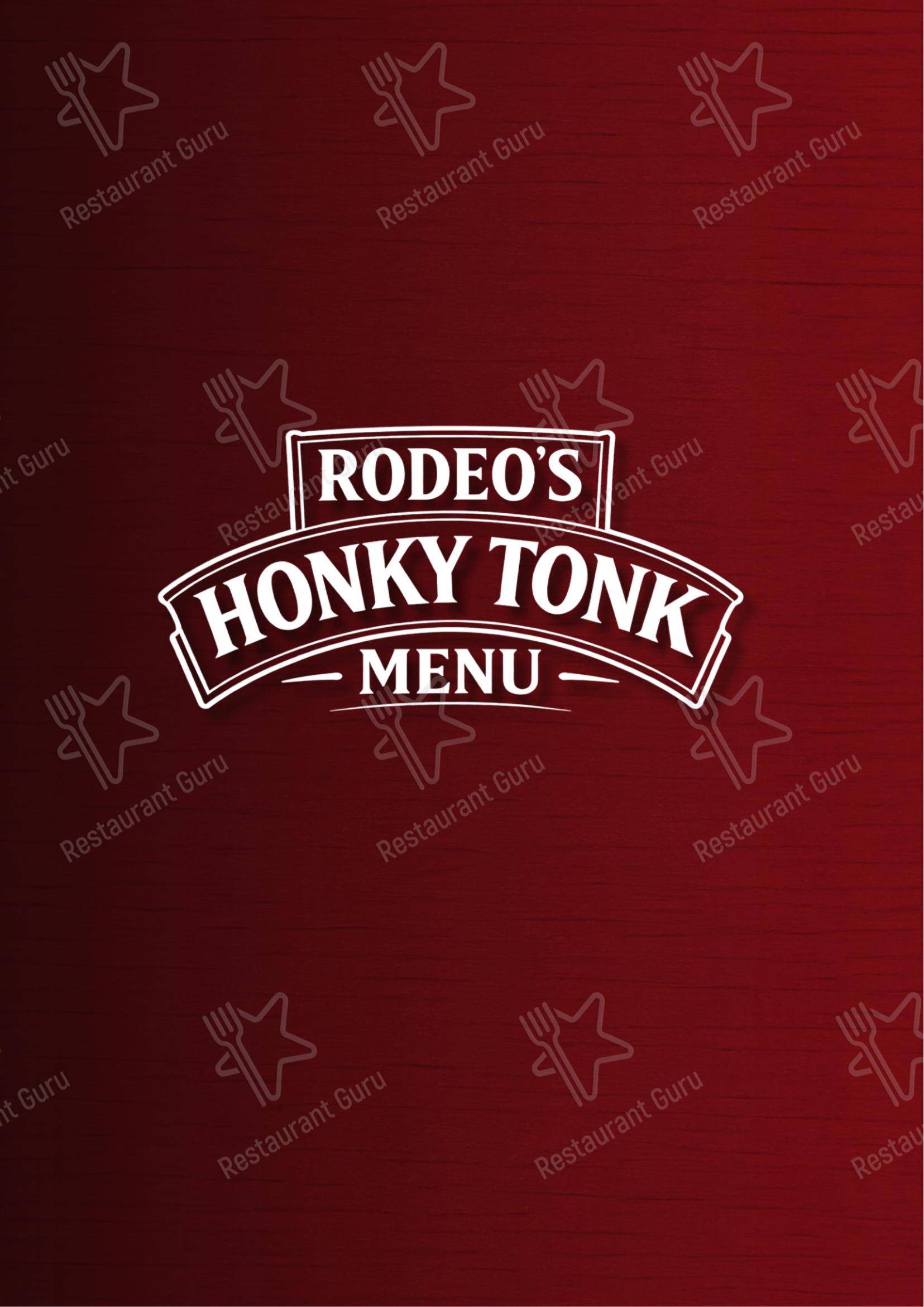 Rodeos BBQ - Wolverhampton в Уольверхэмптоне - Коктейльная карта