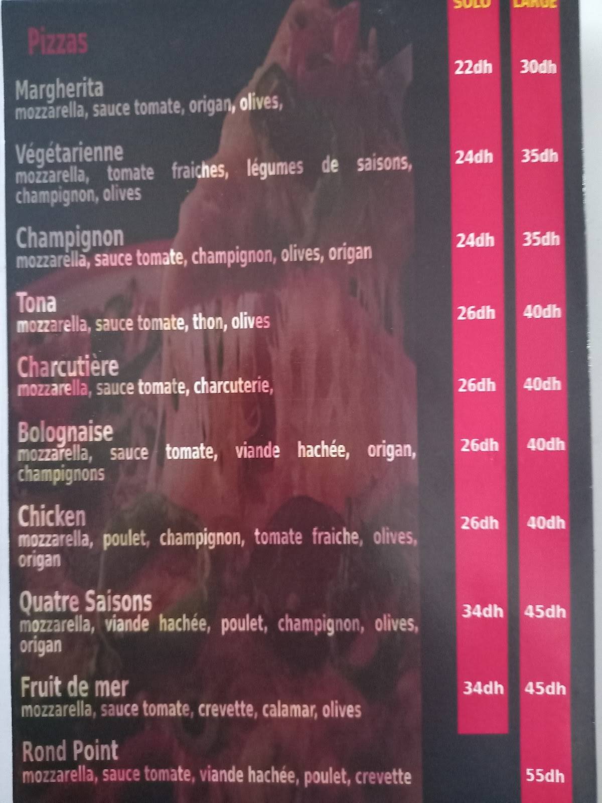 Rond Point cafe & snack меню