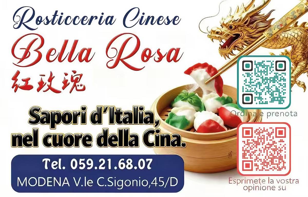 Rosticceria Cinese Bella Rosa меню