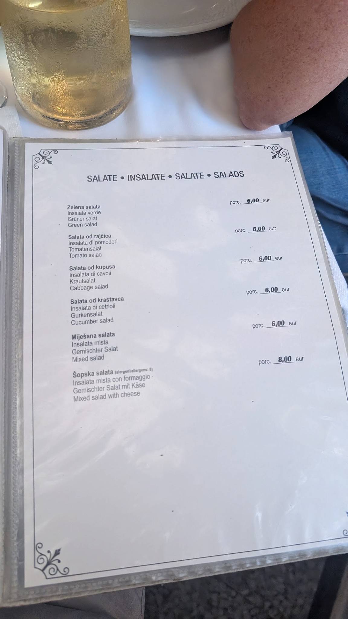 Rovinj Mali Raj меню