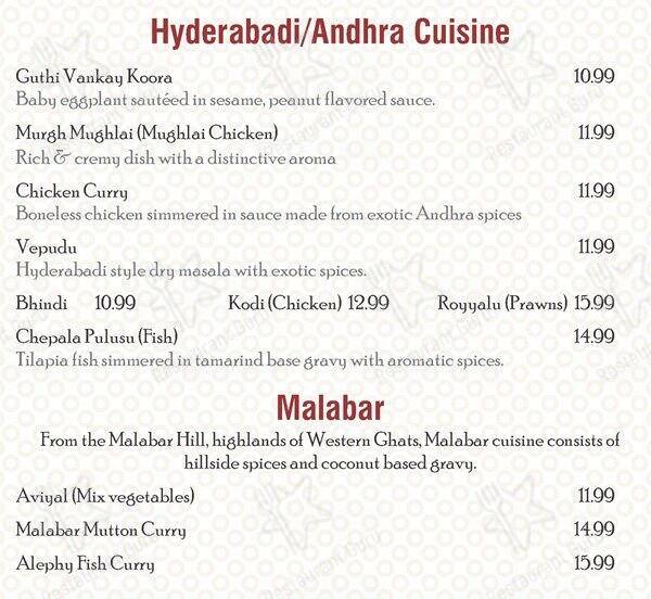 Ruchi меню