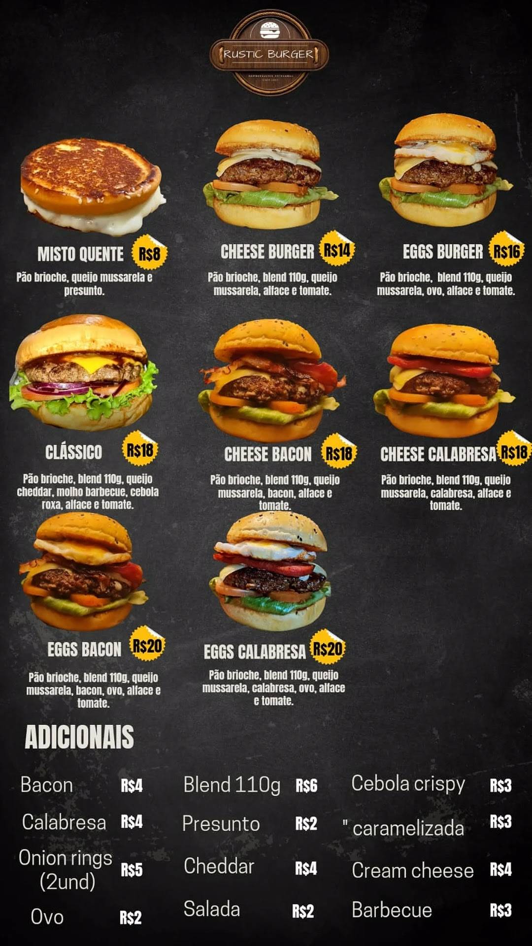 Rustic Burger меню