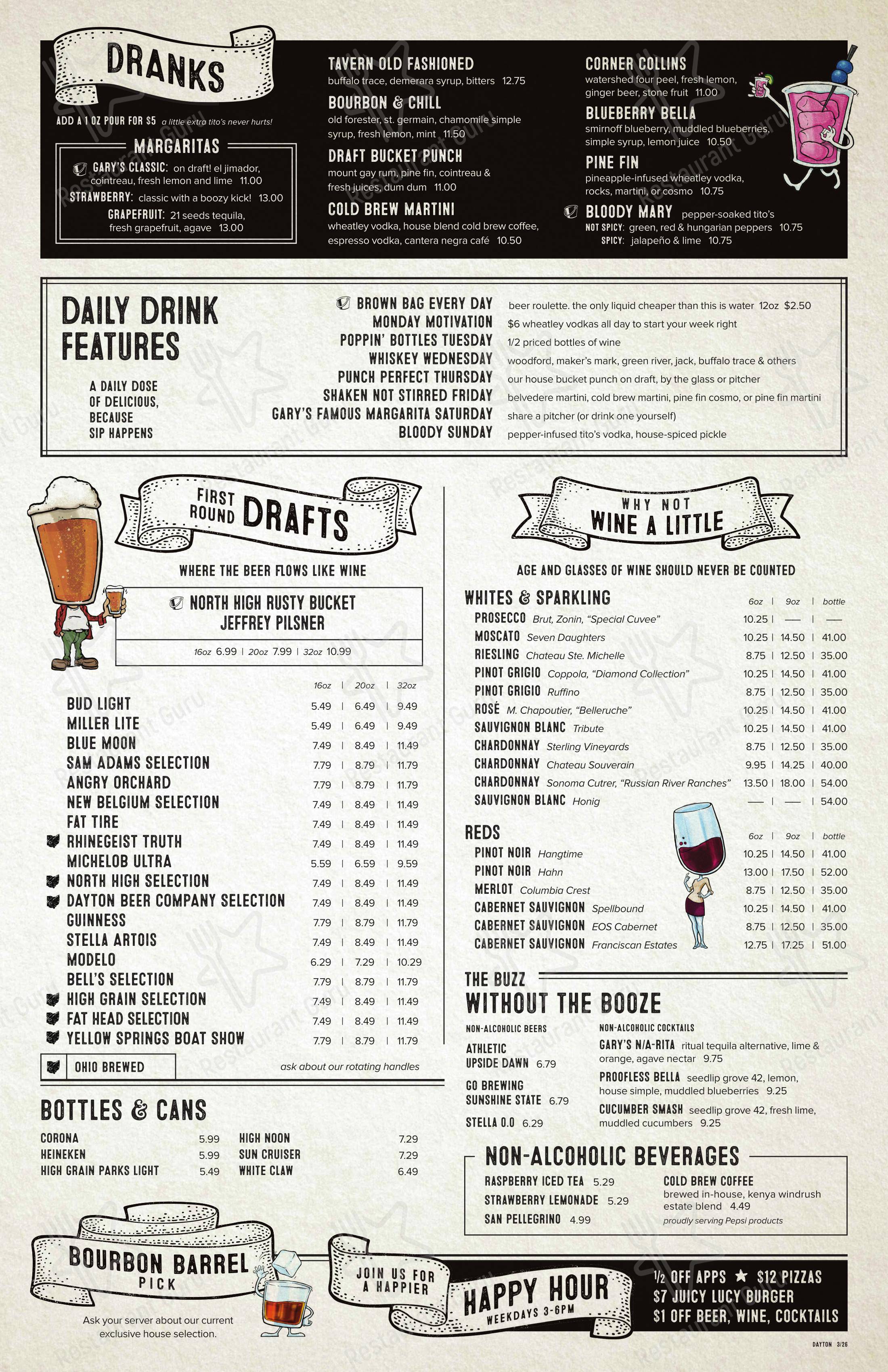Rusty Bucket Restaurant and Tavern в Дейтоне - 菜单