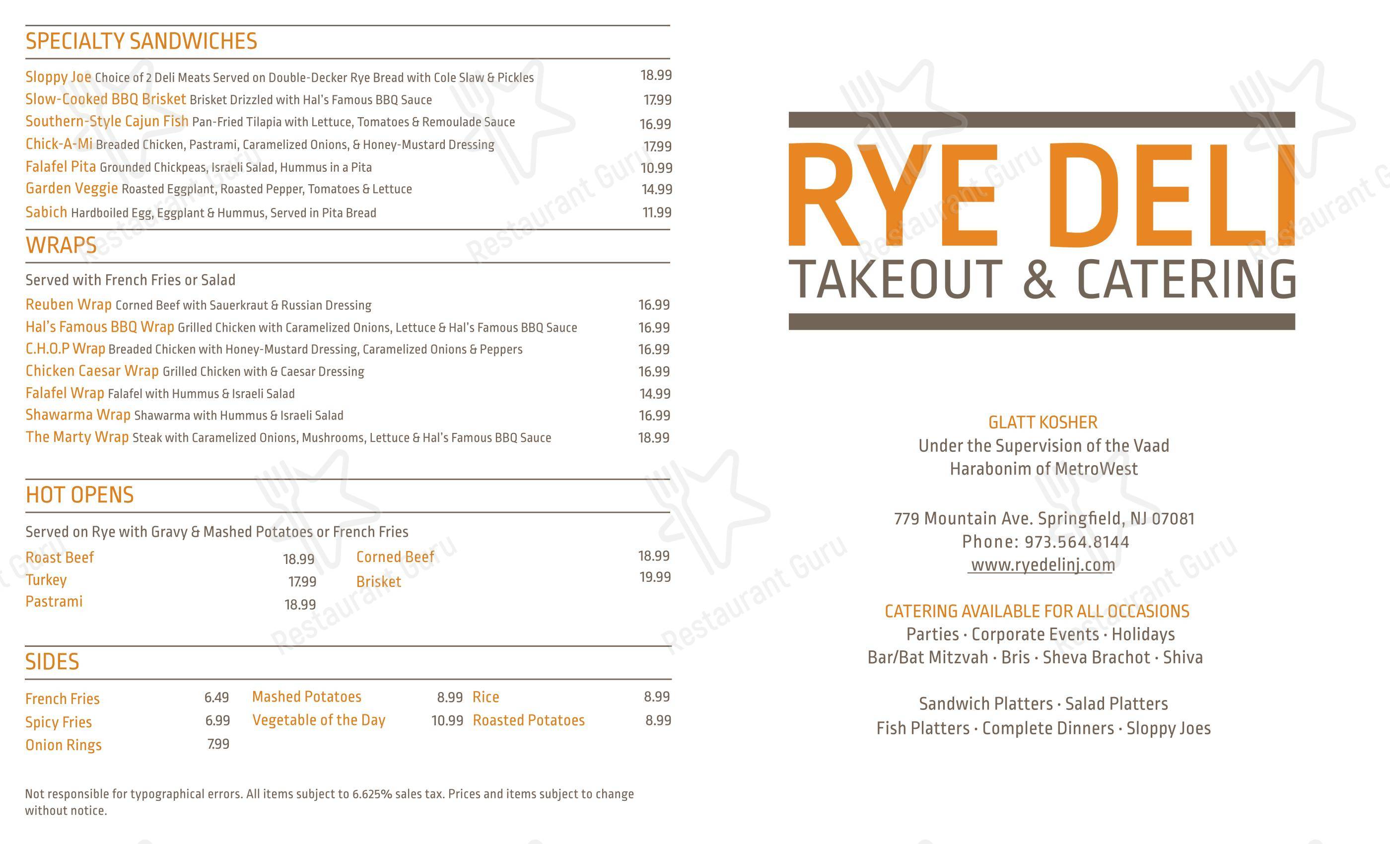 Меню напитков ресторана Rye Deli & Catering