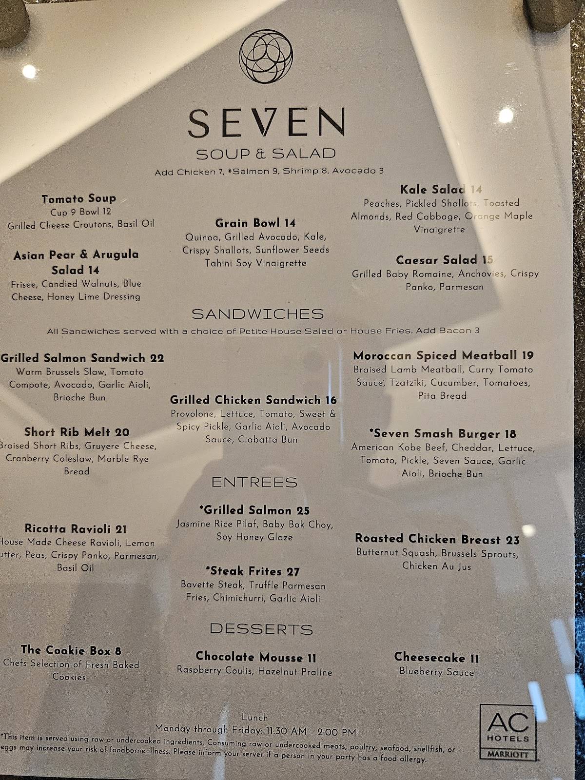 SE7EN меню