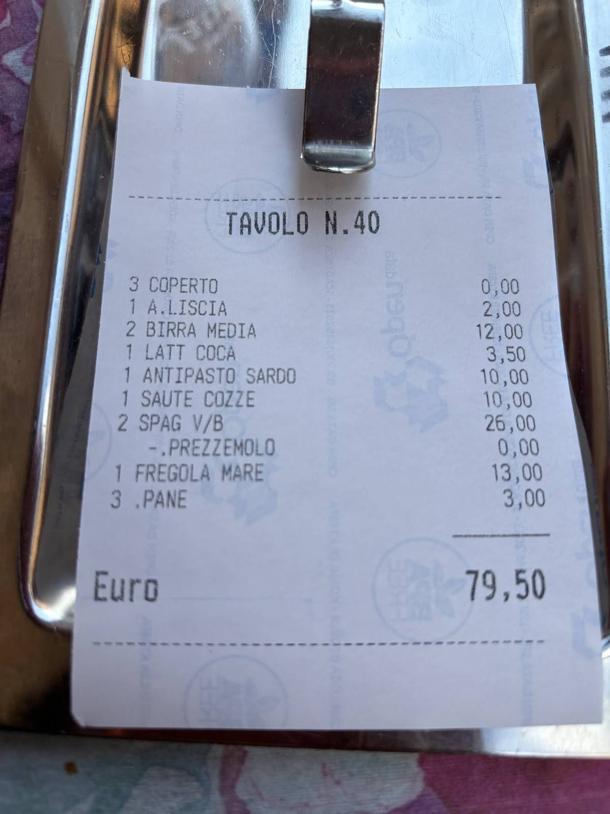 Sa Posada меню