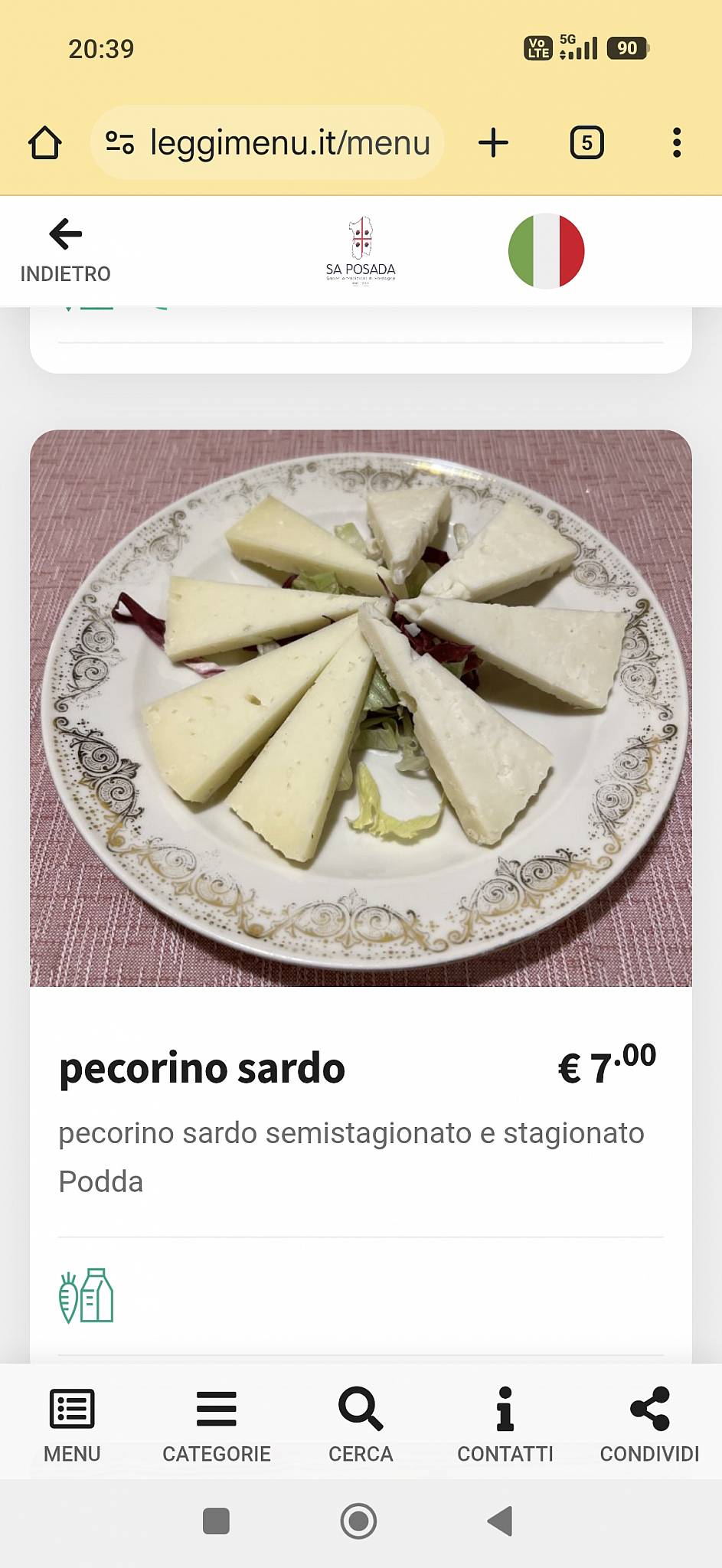 Sa Posada меню