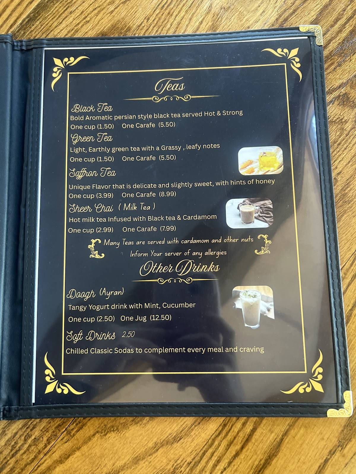 Saffron Kitchen меню