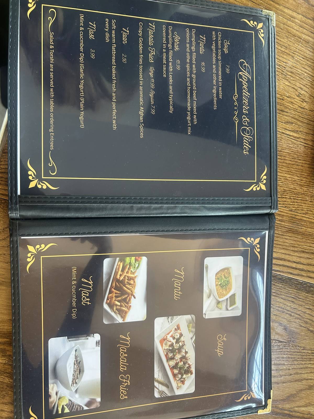 Saffron Kitchen меню