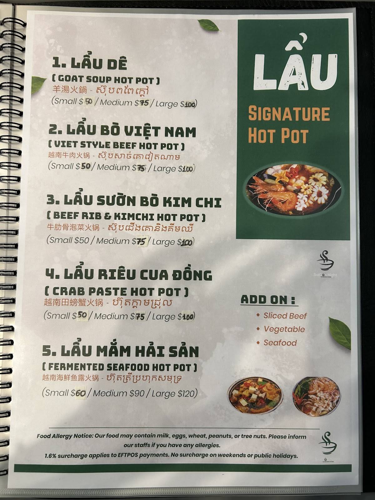 Saigon Night меню