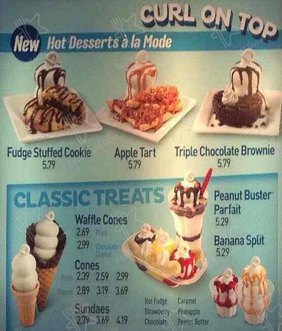 Dairy Queen (Treat) меню