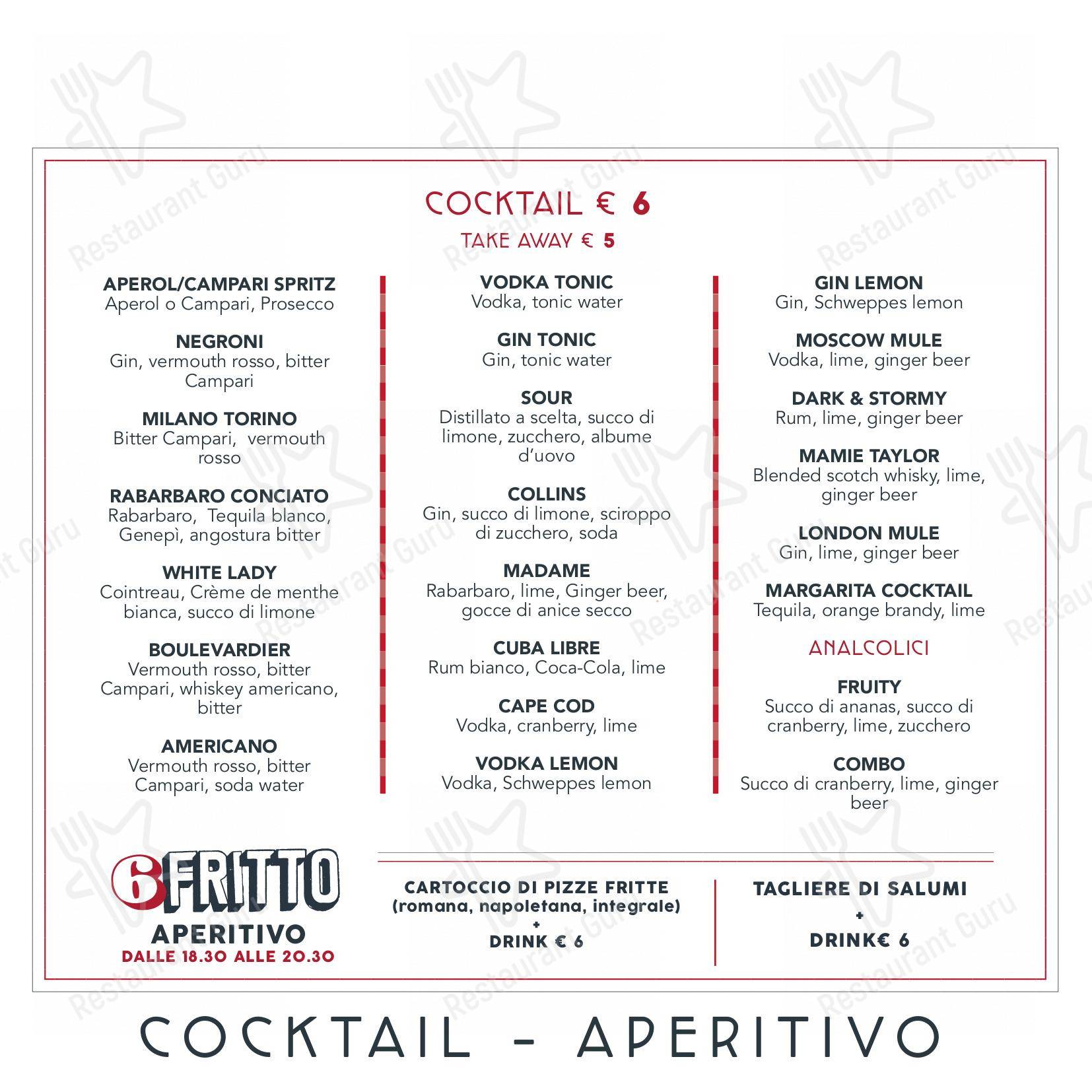Dinner Menu ресторана Sant'Alberto Roma в Риме