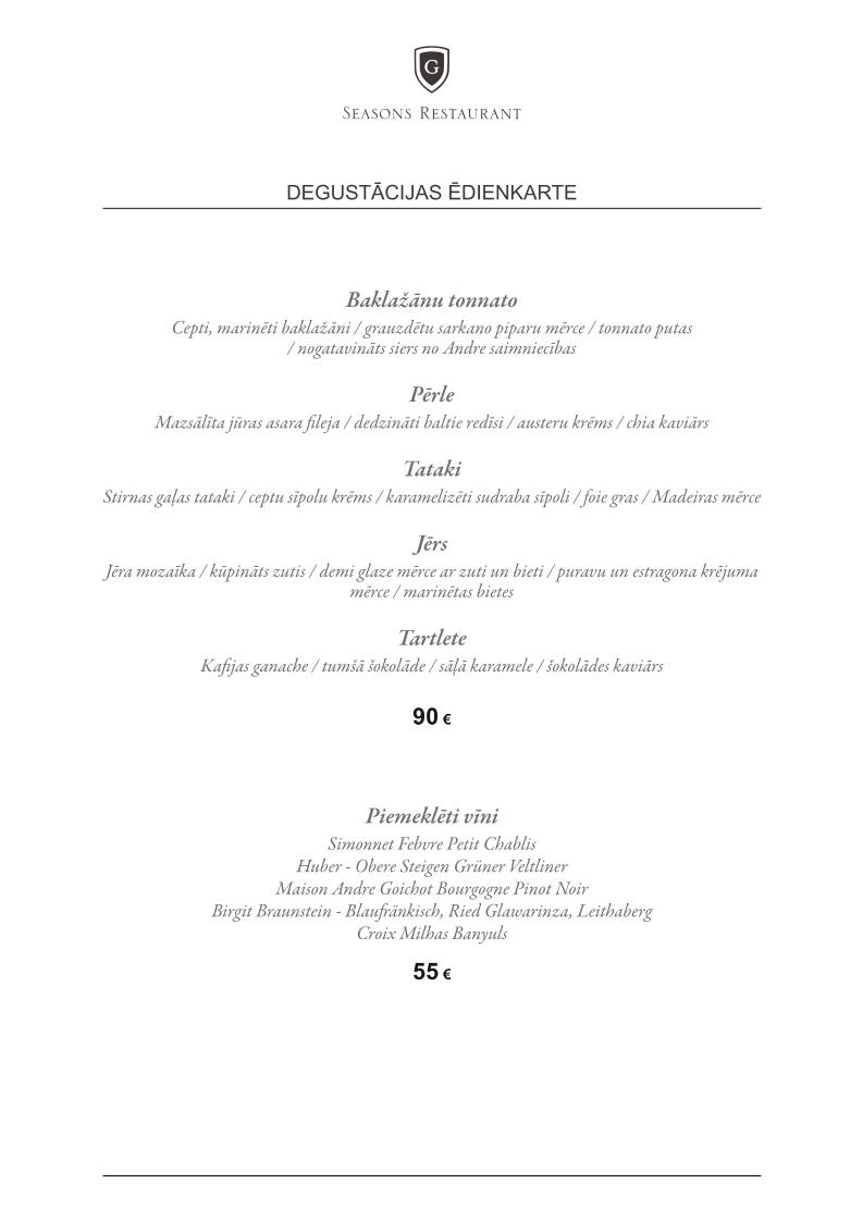 Seasons Restaurant меню