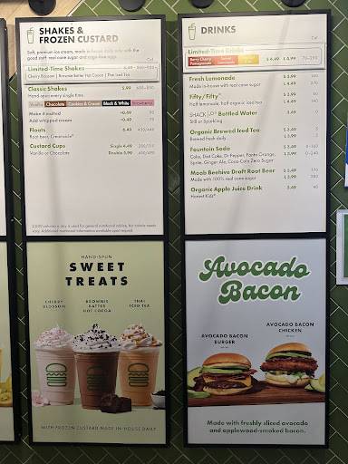 Shake Shack Fashion Place меню
