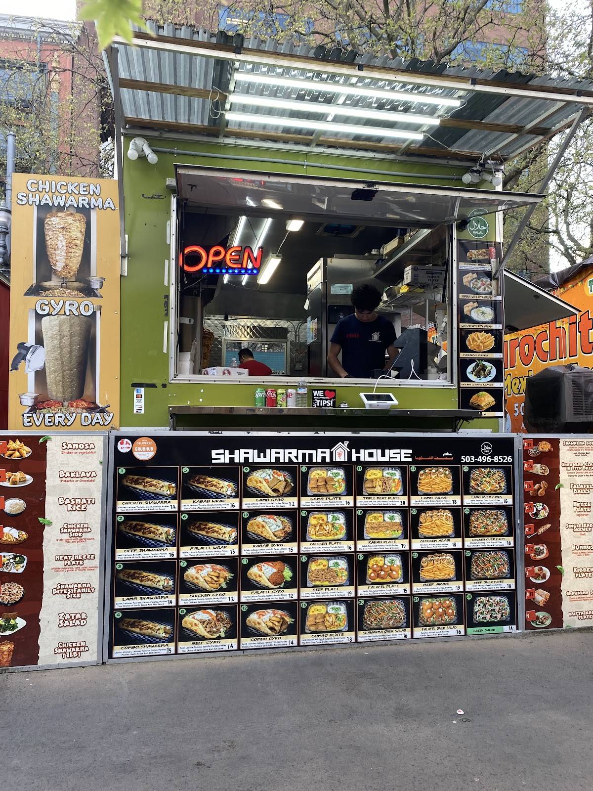 Shawarma House меню