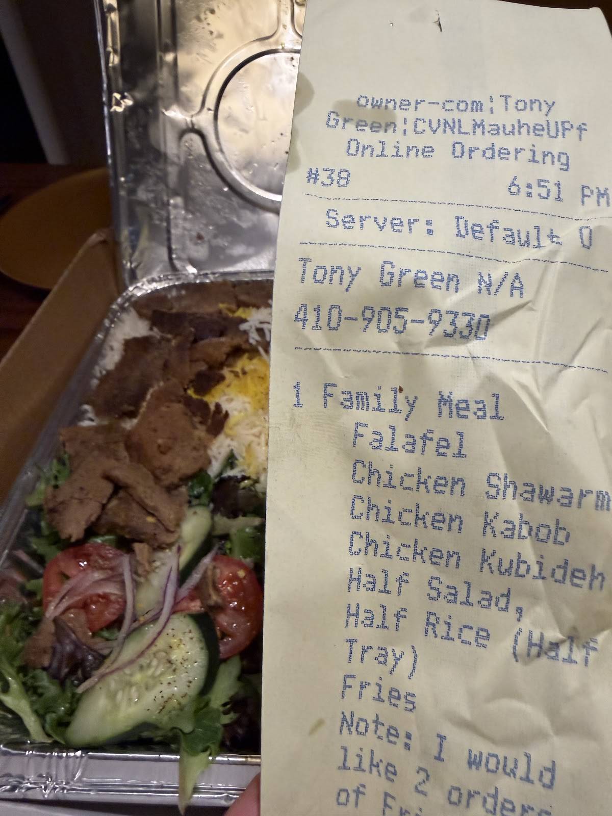 Sheesh Grill меню