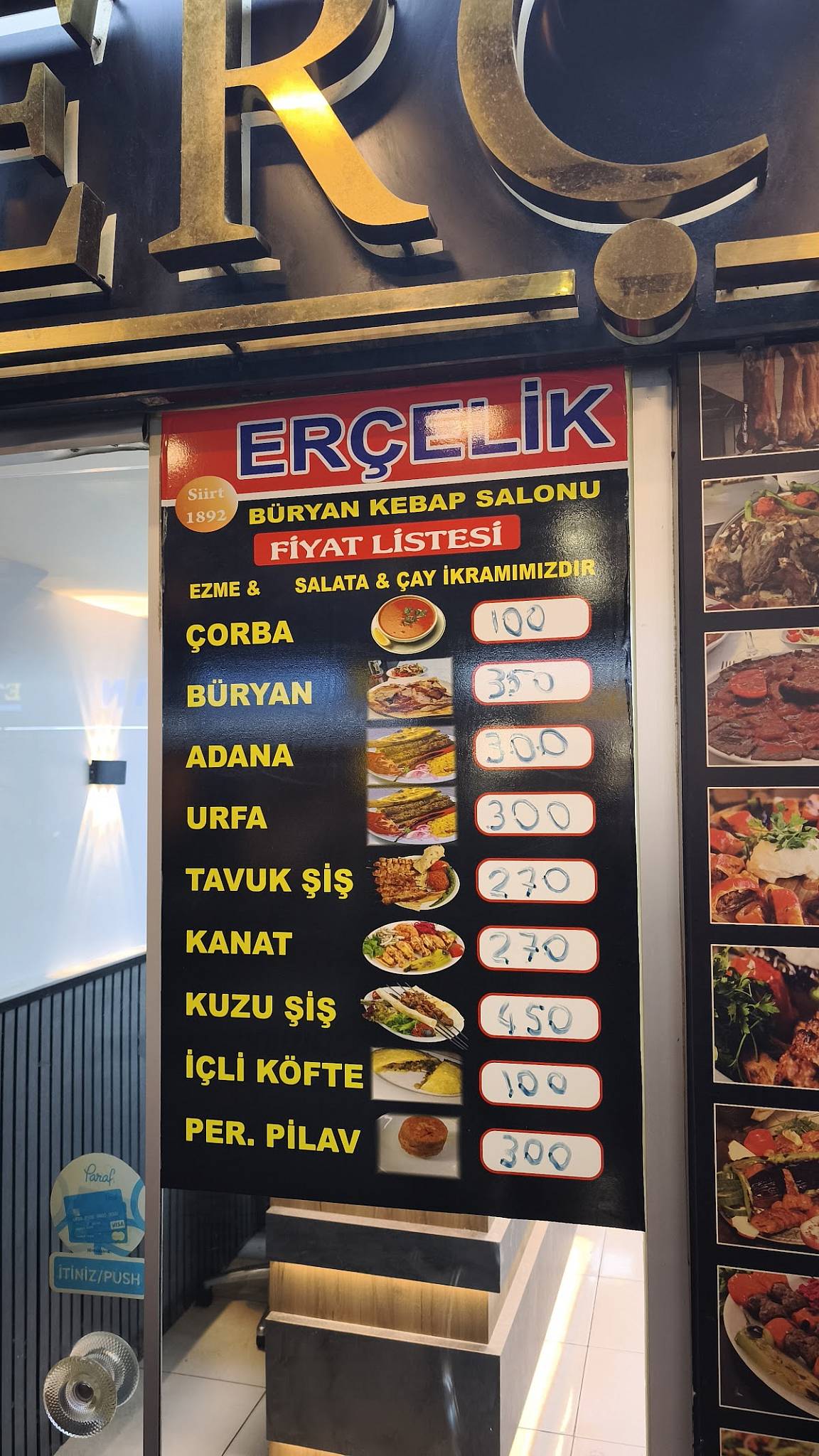 Siirt Erçelik Büryan Kebap меню