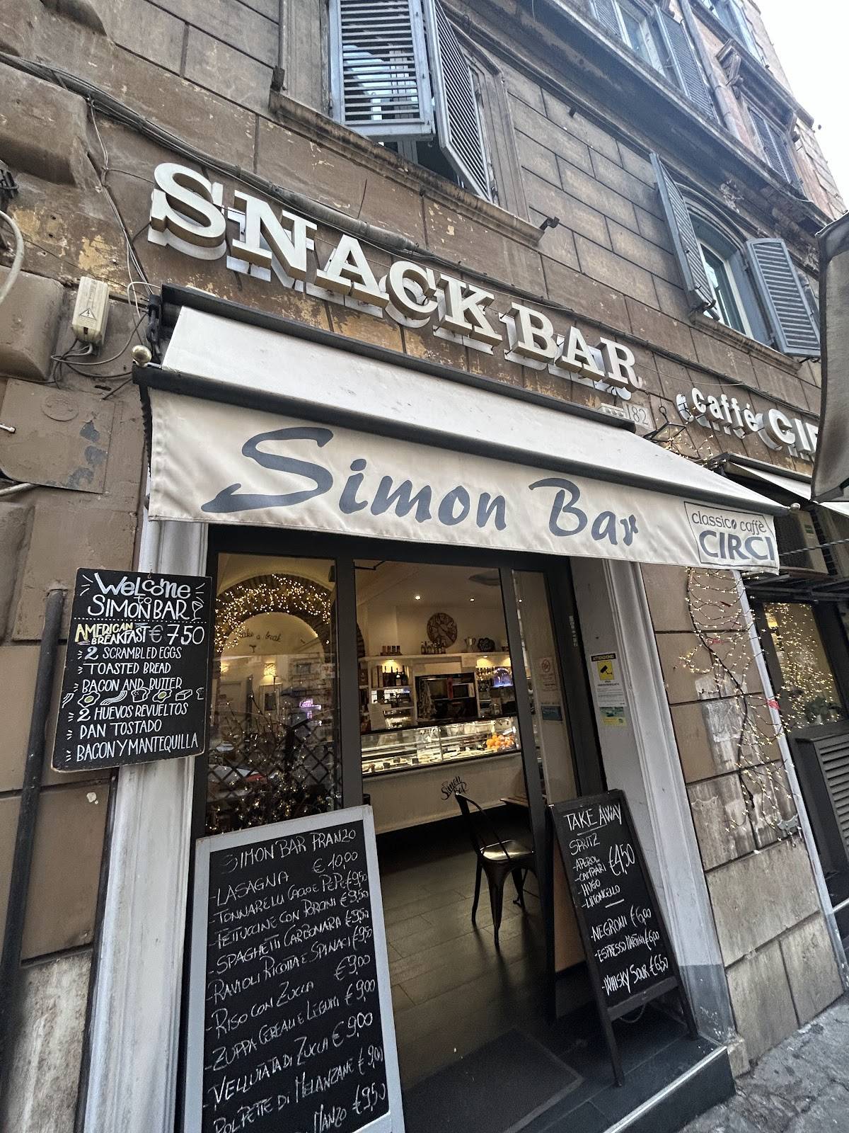 Simon Bar меню