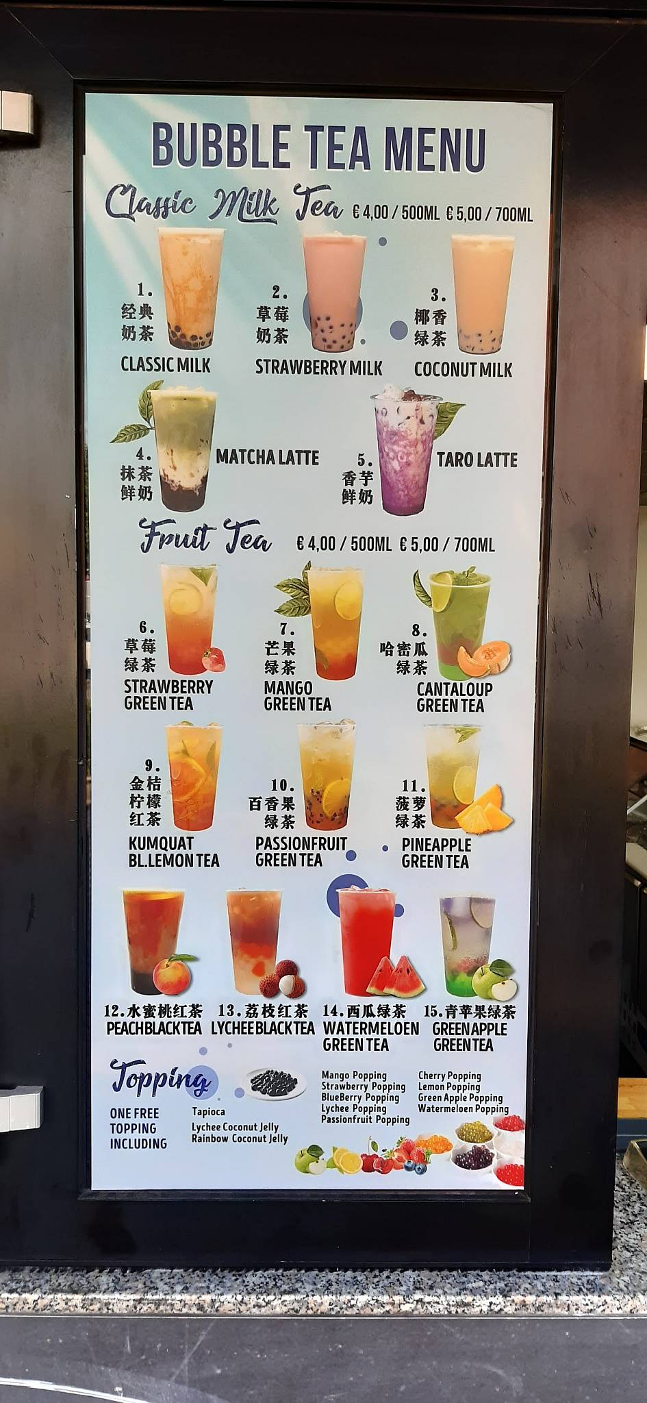 Snelbuffet De Heurne меню
